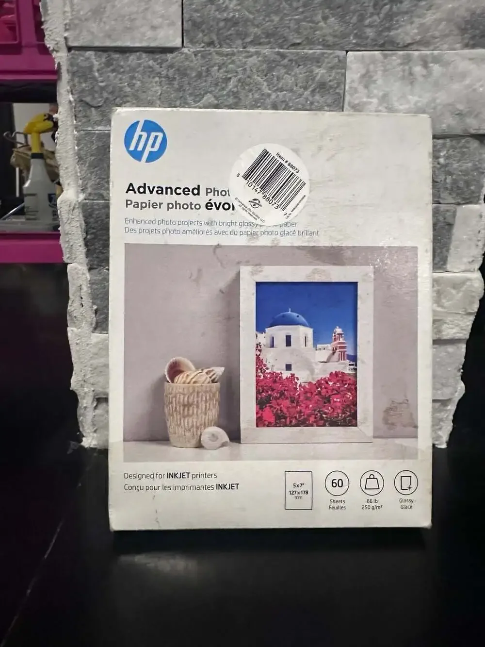 HP Advanced Glossy Photo Paper 5x7 60 Sheets Q8690A